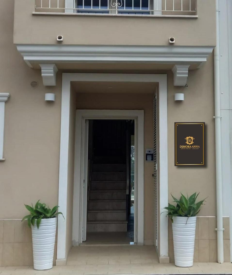 Dimora Anna Apartment Reggio di Calabria Exterior photo